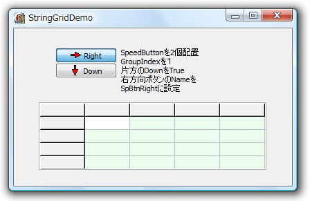 StringGridDemo